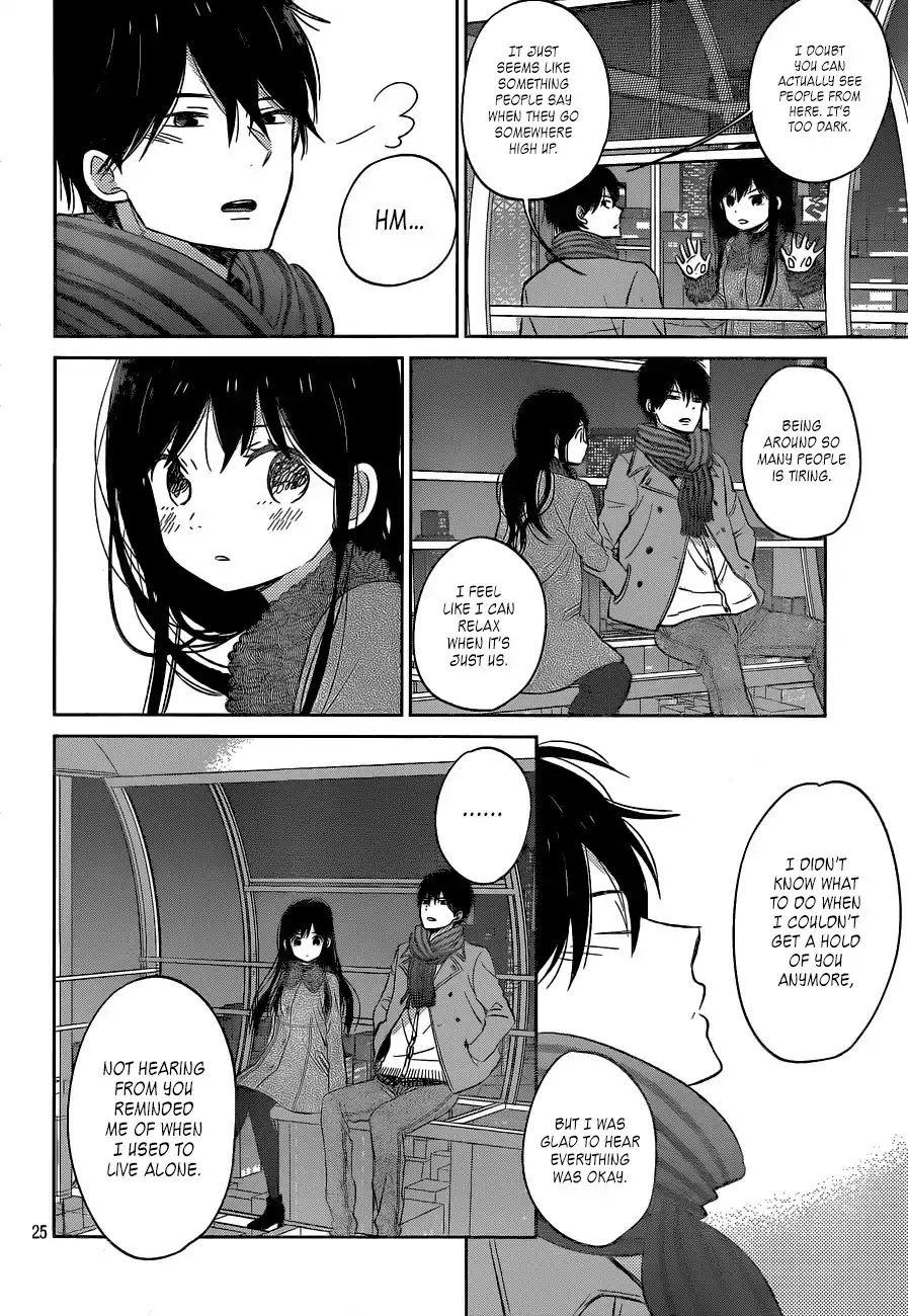 Taiyou no Ie Chapter 49 page 27 - Chapter 49: A Special Sunrise