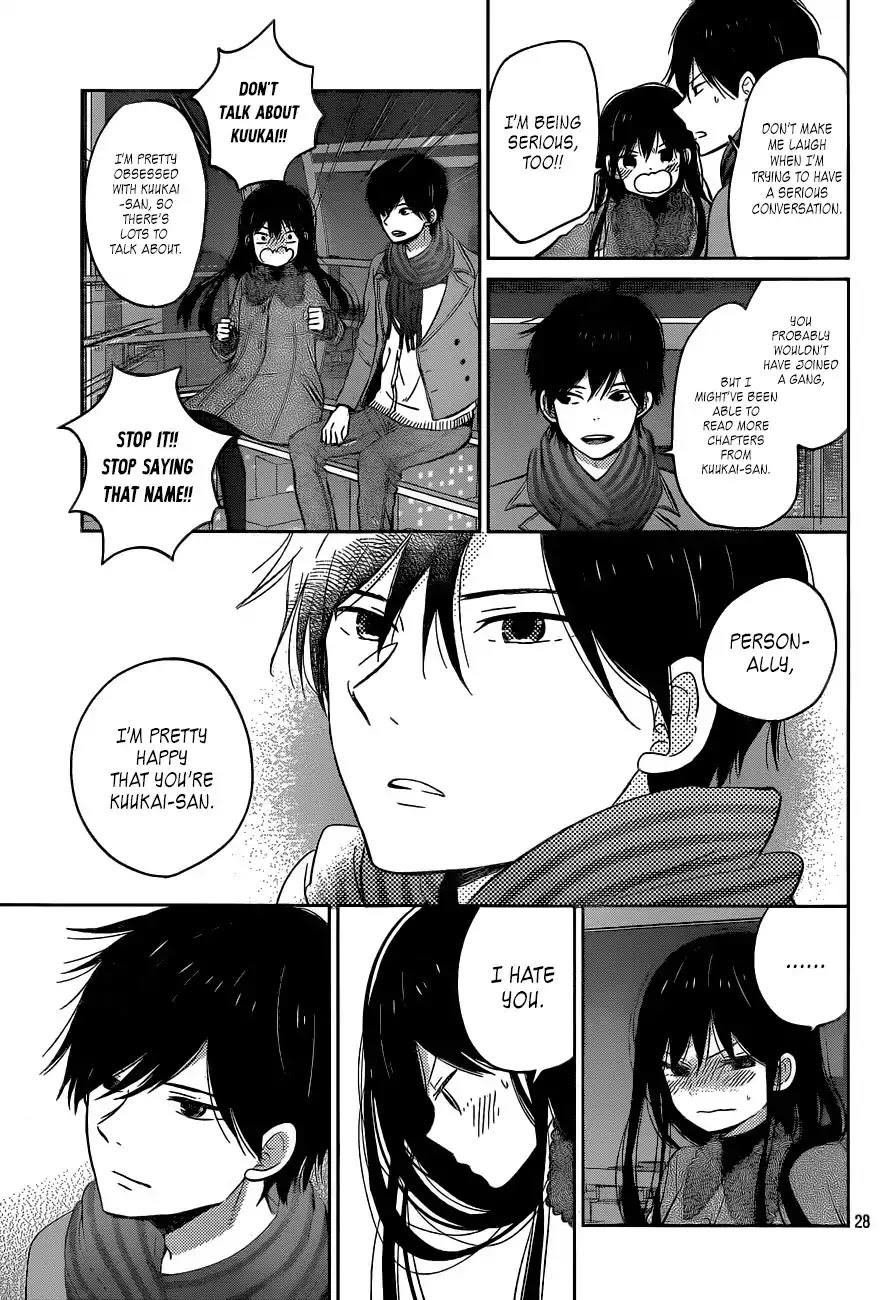 Taiyou no Ie Chapter 49 page 30 - Chapter 49: A Special Sunrise