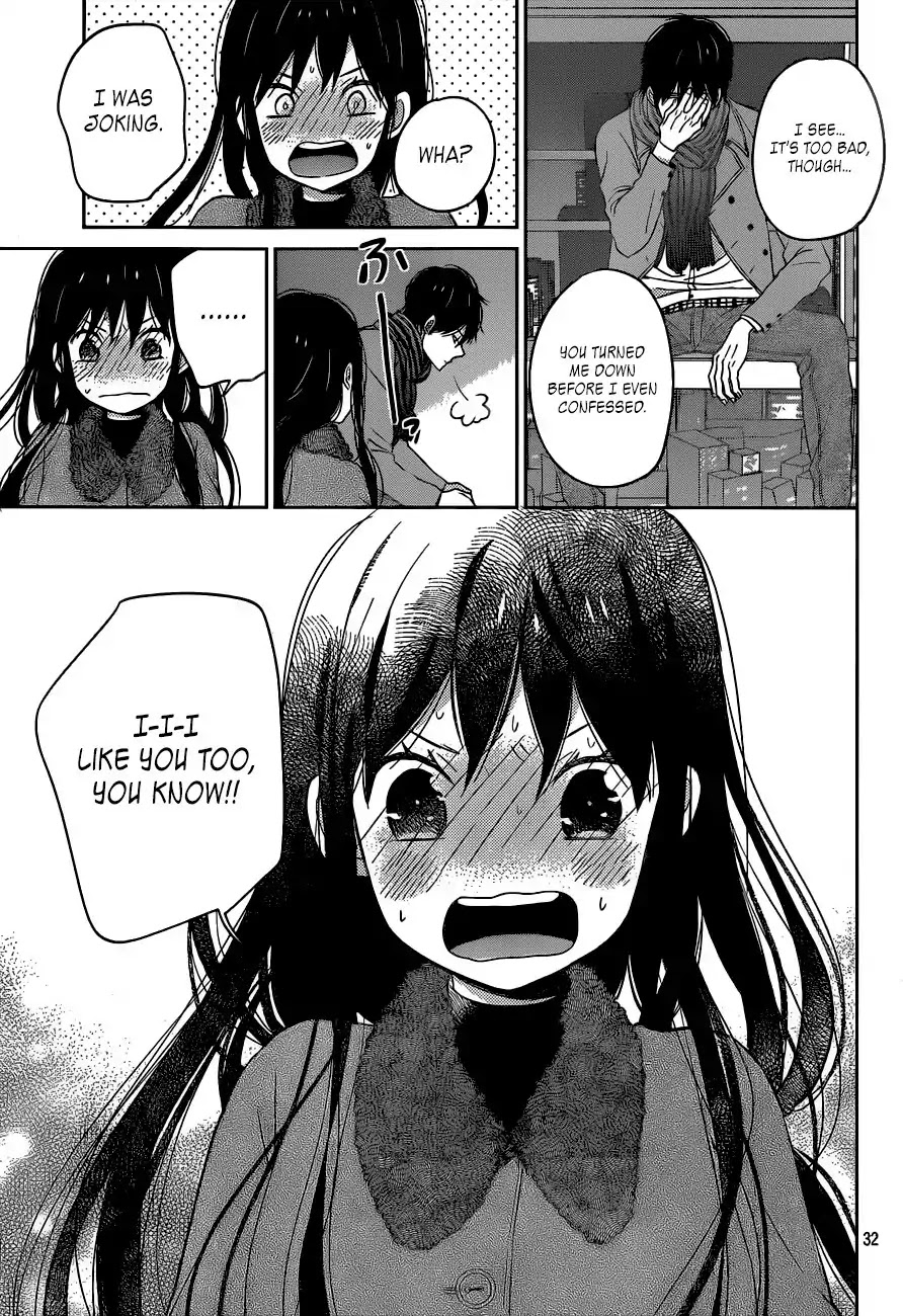 Taiyou no Ie Chapter 49 page 33 - Chapter 49: A Special Sunrise