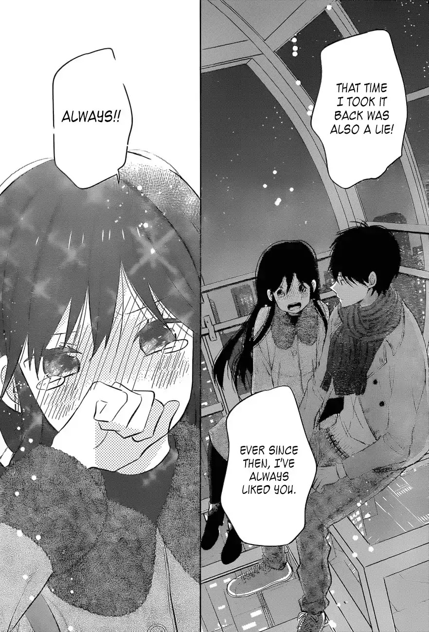 Taiyou no Ie Chapter 49 page 34 - Chapter 49: A Special Sunrise
