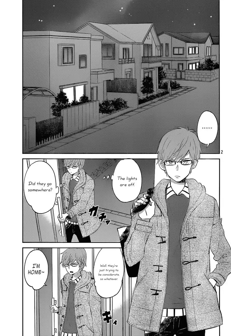 Taiyou no Ie Chapter 49 page 4 - Chapter 49: A Special Sunrise
