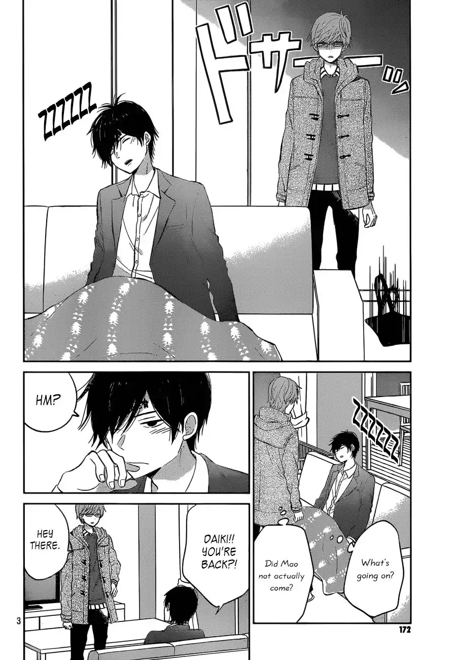 Taiyou no Ie Chapter 49 page 5 - Chapter 49: A Special Sunrise