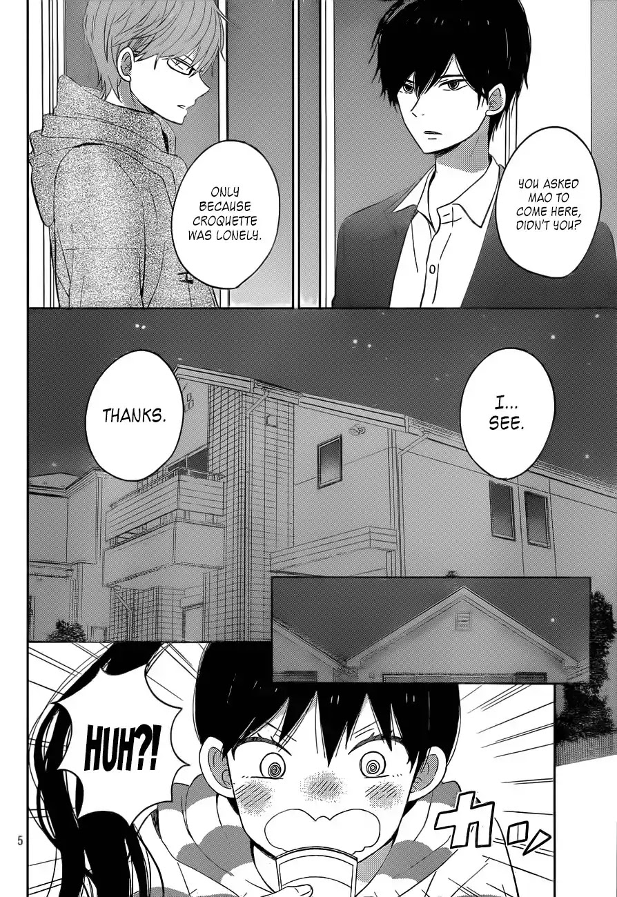 Taiyou no Ie Chapter 49 page 7 - Chapter 49: A Special Sunrise