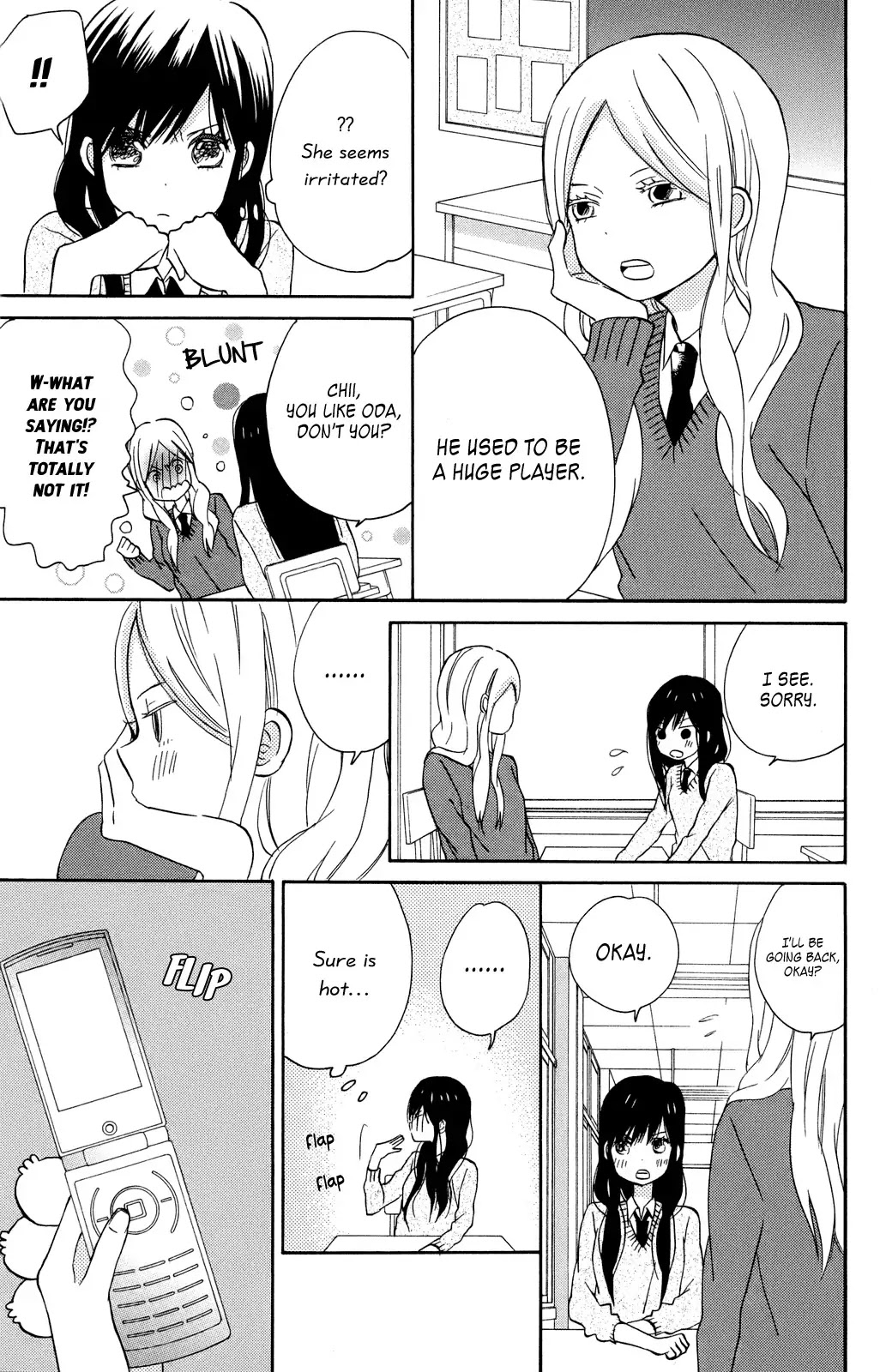 Taiyou no Ie Chapter 5 page 18 - Chapter 5