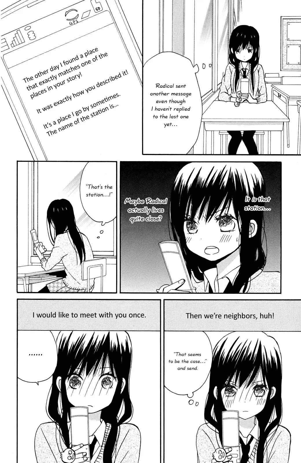Taiyou no Ie Chapter 5 page 19 - Chapter 5