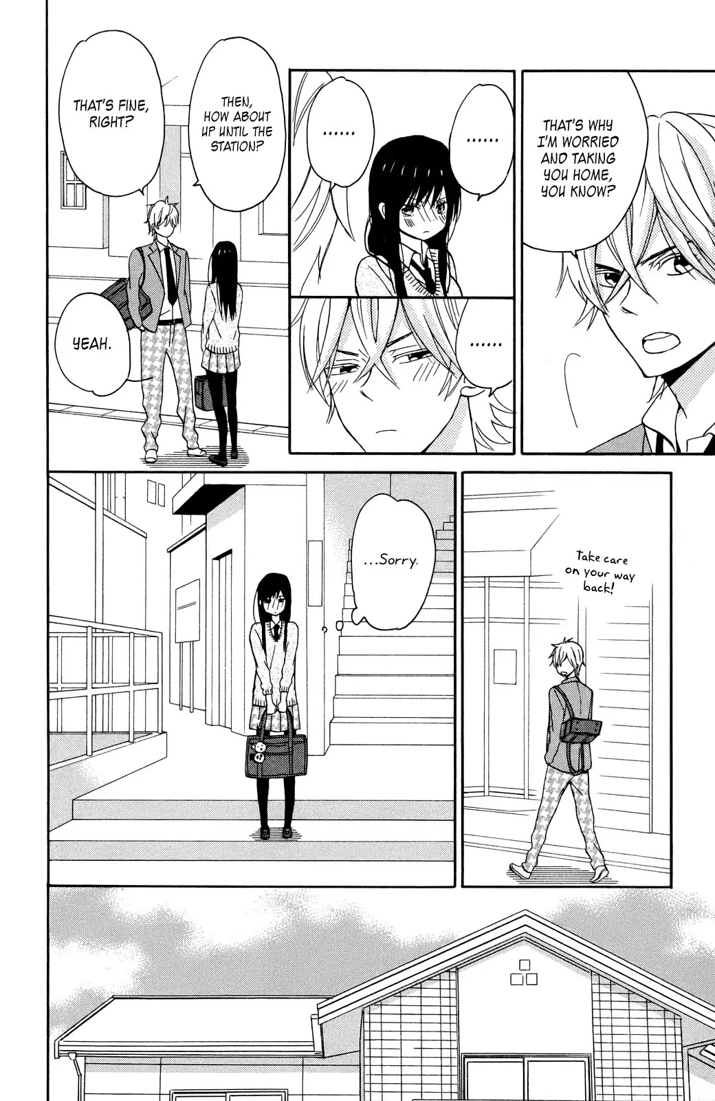 Taiyou no Ie Chapter 5 page 23 - Chapter 5