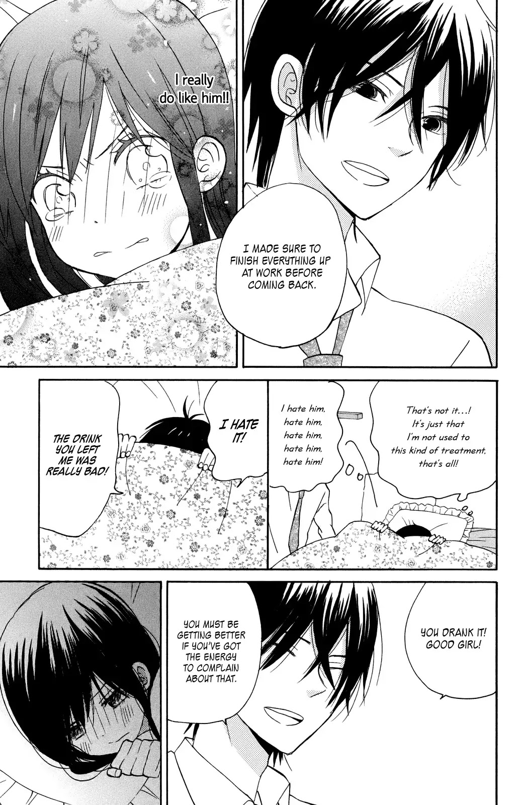 Taiyou no Ie Chapter 5 page 32 - Chapter 5