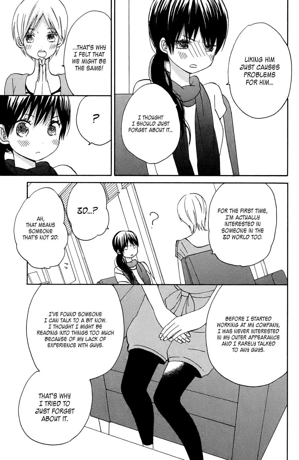 Taiyou no Ie Chapter 5 page 40 - Chapter 5