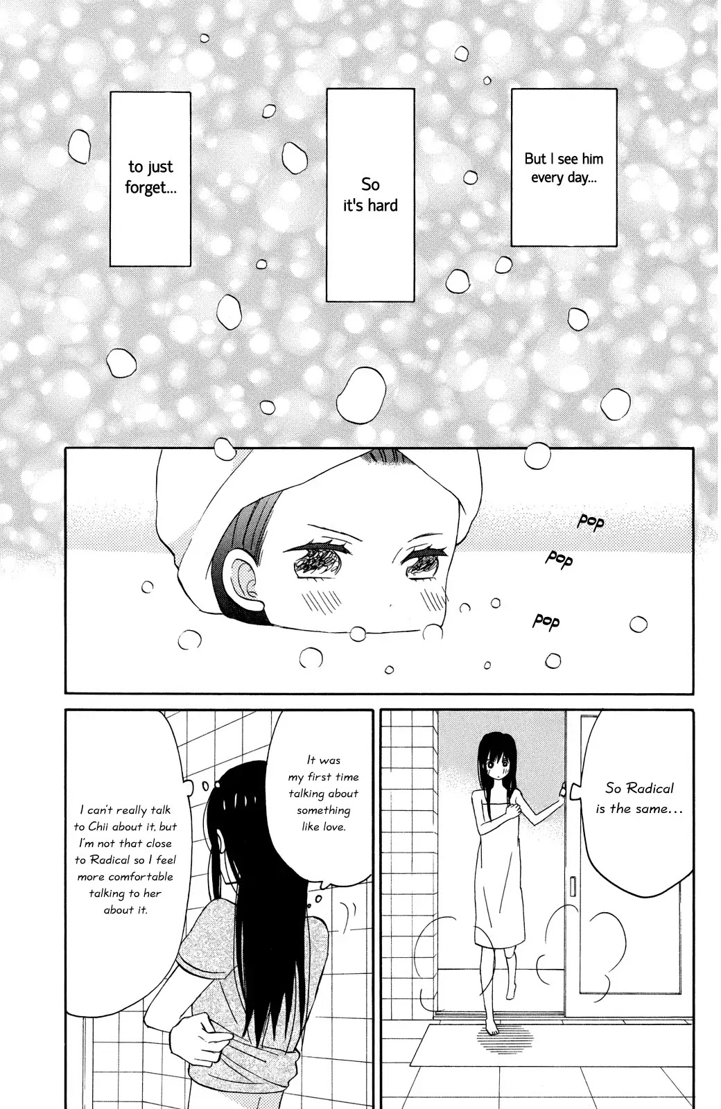 Taiyou no Ie Chapter 5 page 42 - Chapter 5