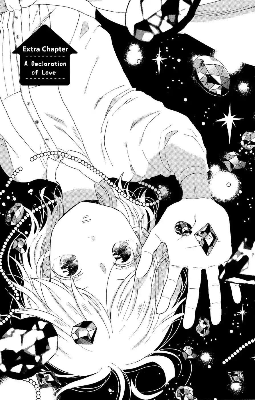 Taiyou no Ie Chapter 50.1 page 1 - Chapter 50.1: A Declaration Of Love