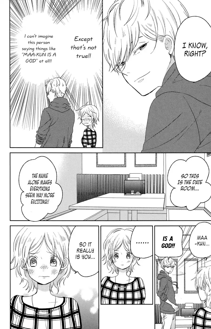 Taiyou no Ie Chapter 50.1 page 10 - Chapter 50.1: A Declaration Of Love