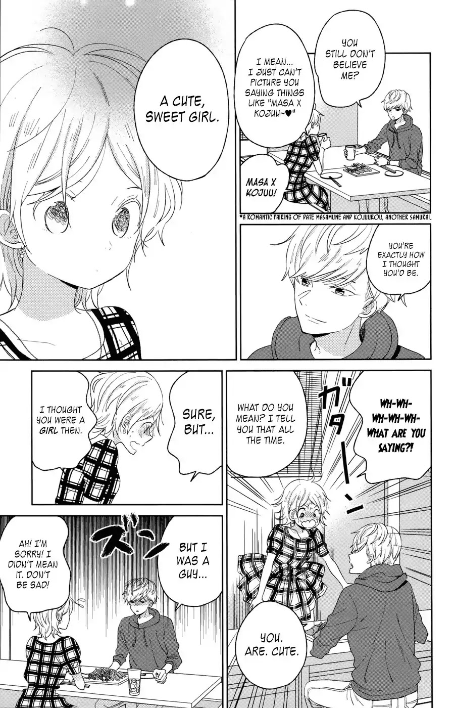 Taiyou no Ie Chapter 50.1 page 11 - Chapter 50.1: A Declaration Of Love