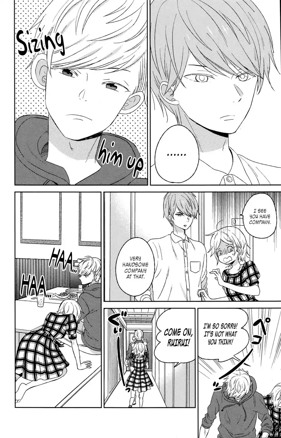 Taiyou no Ie Chapter 50.1 page 14 - Chapter 50.1: A Declaration Of Love