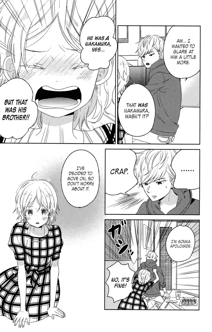 Taiyou no Ie Chapter 50.1 page 15 - Chapter 50.1: A Declaration Of Love