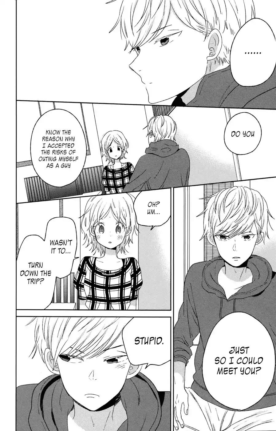 Taiyou no Ie Chapter 50.1 page 16 - Chapter 50.1: A Declaration Of Love