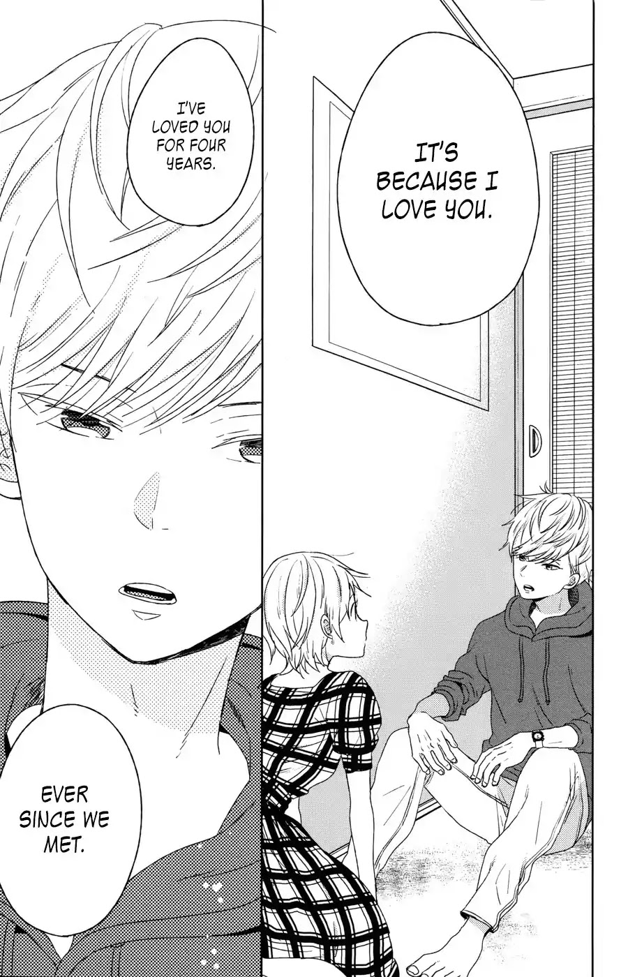 Taiyou no Ie Chapter 50.1 page 17 - Chapter 50.1: A Declaration Of Love