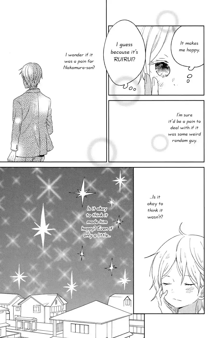 Taiyou no Ie Chapter 50.1 page 19 - Chapter 50.1: A Declaration Of Love