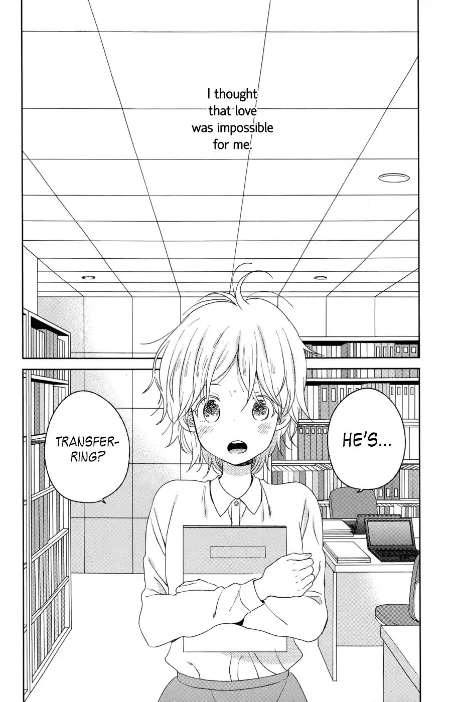 Taiyou no Ie Chapter 50.1 page 2 - Chapter 50.1: A Declaration Of Love