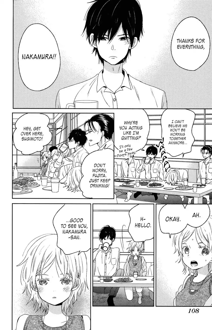 Taiyou no Ie Chapter 50.1 page 20 - Chapter 50.1: A Declaration Of Love