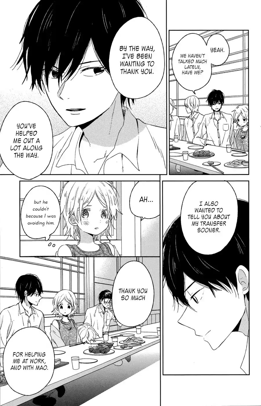 Taiyou no Ie Chapter 50.1 page 21 - Chapter 50.1: A Declaration Of Love