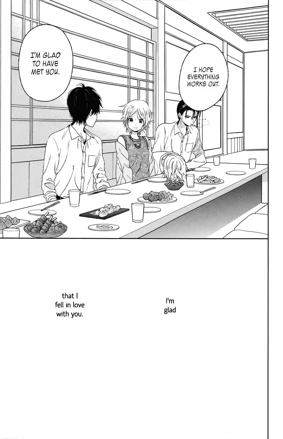 Taiyou no Ie Chapter 50.1 page 23 - Chapter 50.1: A Declaration Of Love