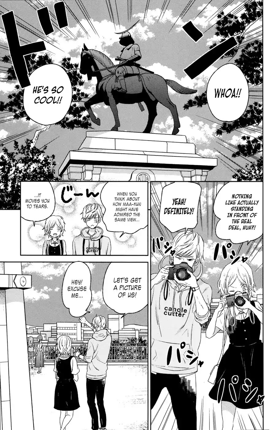 Taiyou no Ie Chapter 50.1 page 25 - Chapter 50.1: A Declaration Of Love
