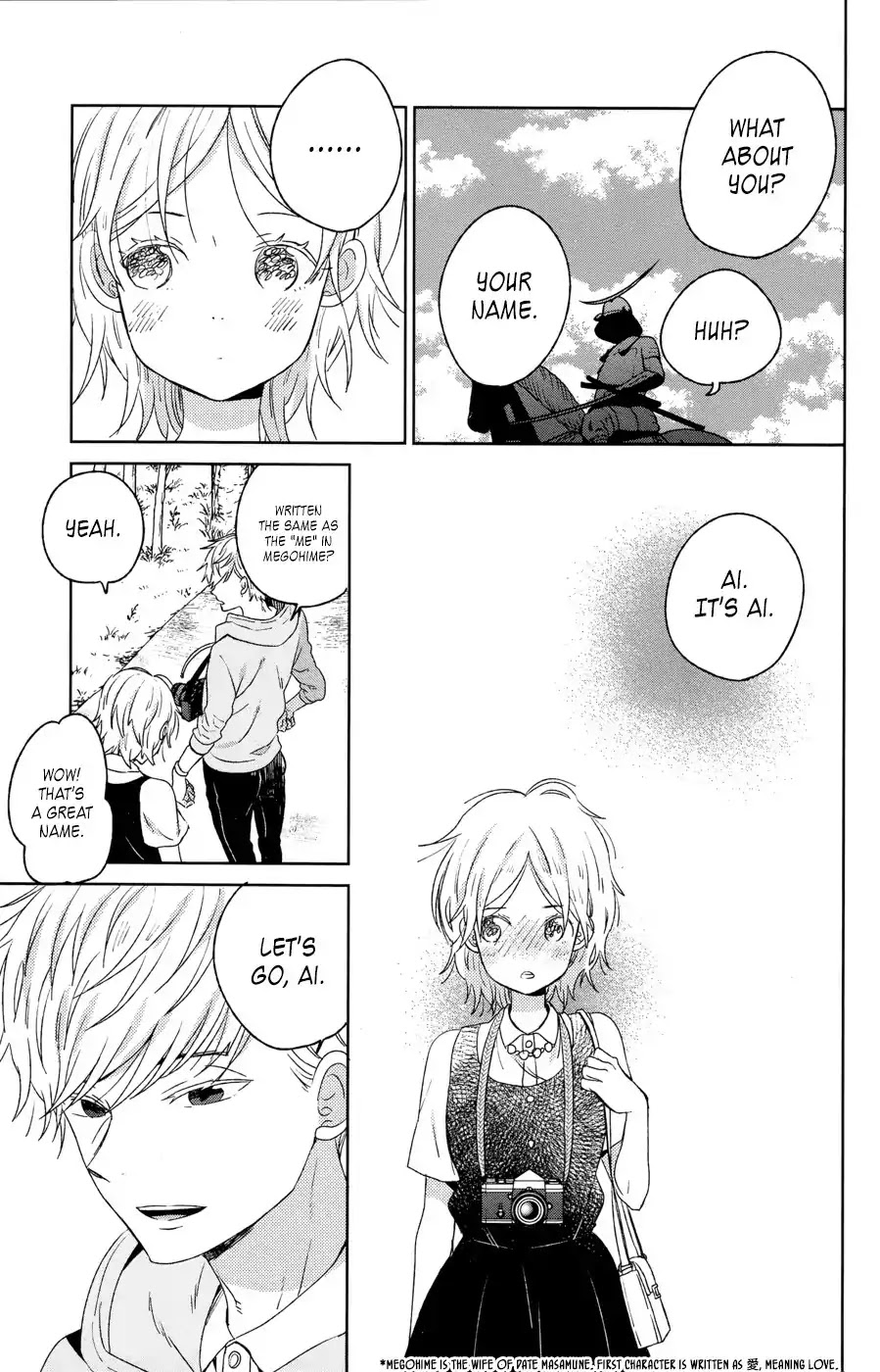 Taiyou no Ie Chapter 50.1 page 29 - Chapter 50.1: A Declaration Of Love