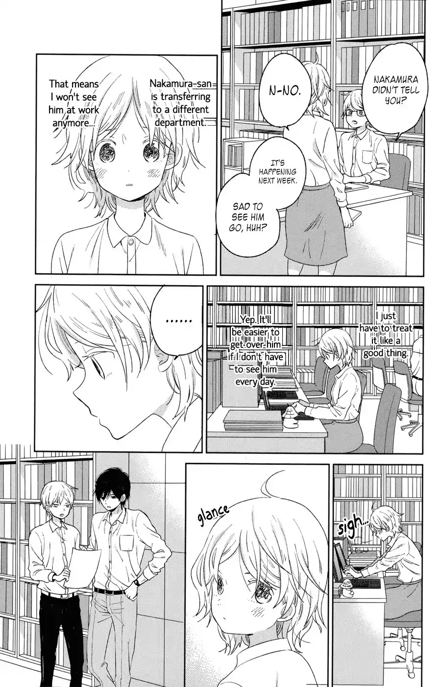 Taiyou no Ie Chapter 50.1 page 3 - Chapter 50.1: A Declaration Of Love