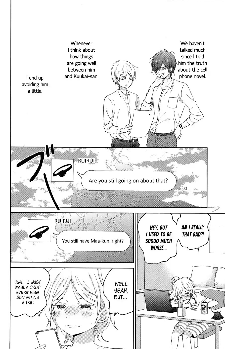 Taiyou no Ie Chapter 50.1 page 4 - Chapter 50.1: A Declaration Of Love