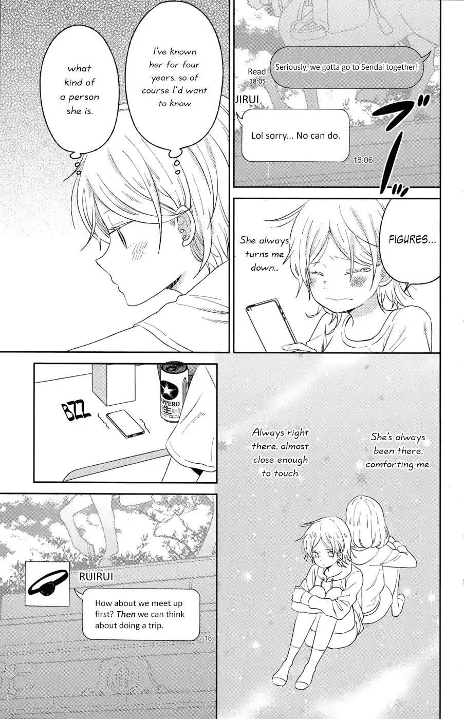 Taiyou no Ie Chapter 50.1 page 5 - Chapter 50.1: A Declaration Of Love