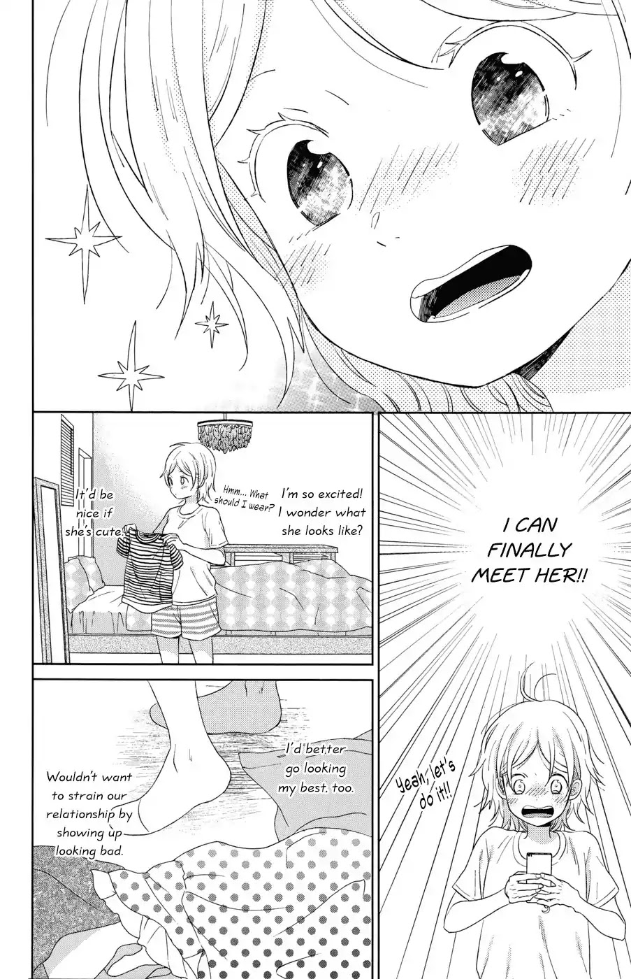 Taiyou no Ie Chapter 50.1 page 6 - Chapter 50.1: A Declaration Of Love