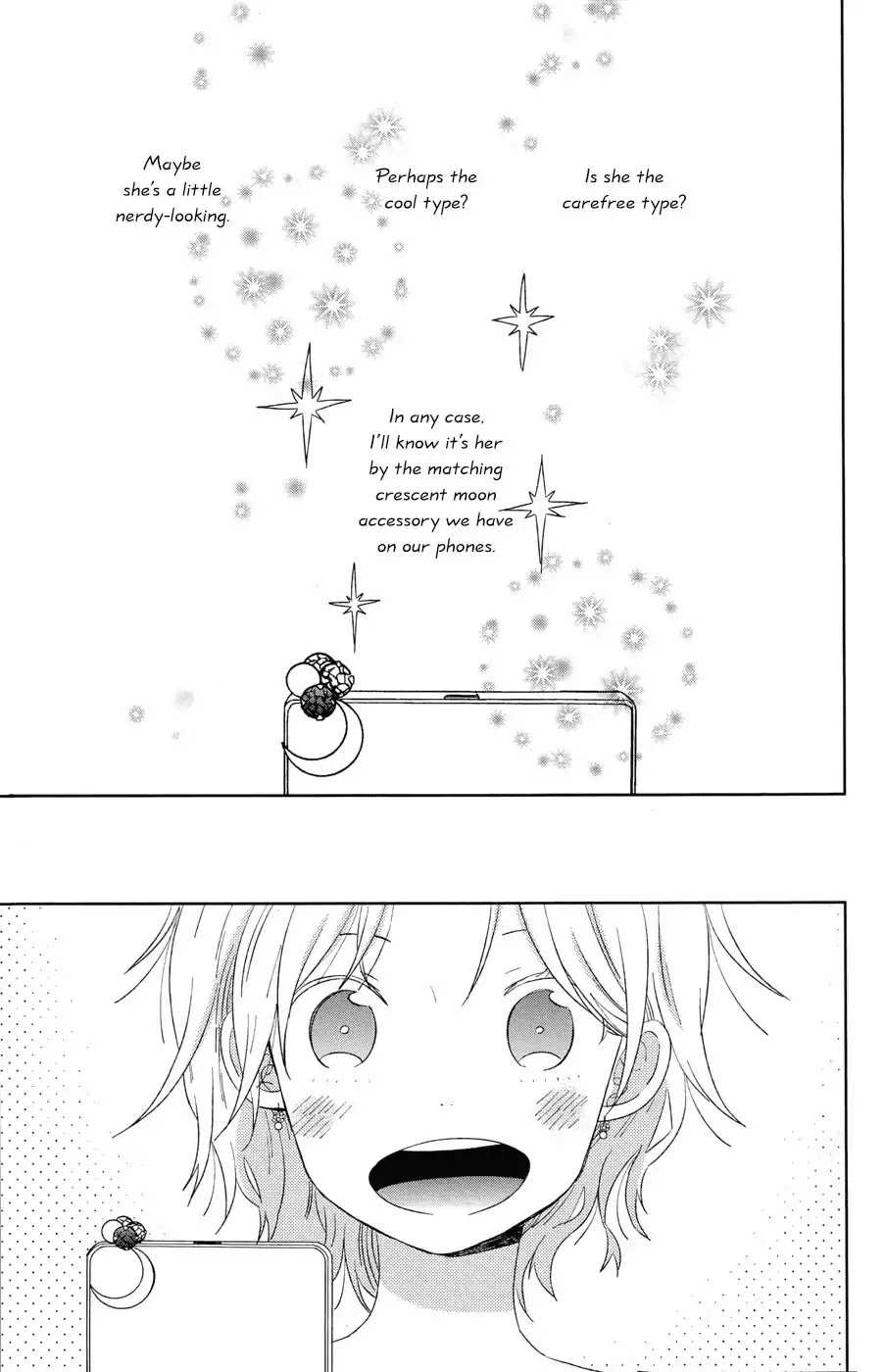 Taiyou no Ie Chapter 50.1 page 7 - Chapter 50.1: A Declaration Of Love