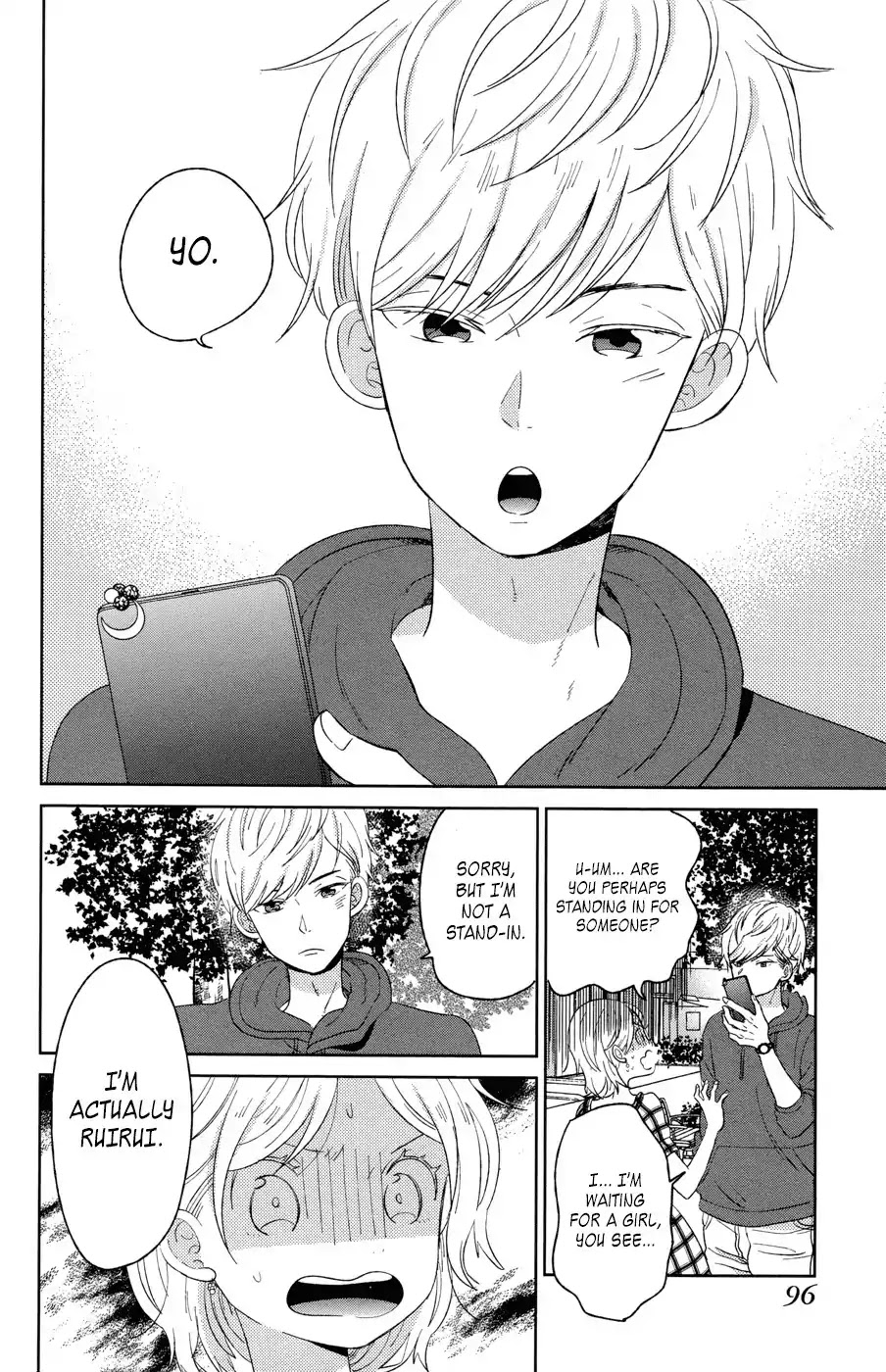 Taiyou no Ie Chapter 50.1 page 8 - Chapter 50.1: A Declaration Of Love