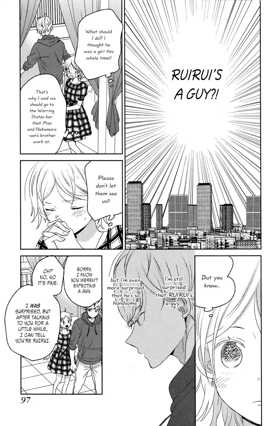 Taiyou no Ie Chapter 50.1 page 9 - Chapter 50.1: A Declaration Of Love