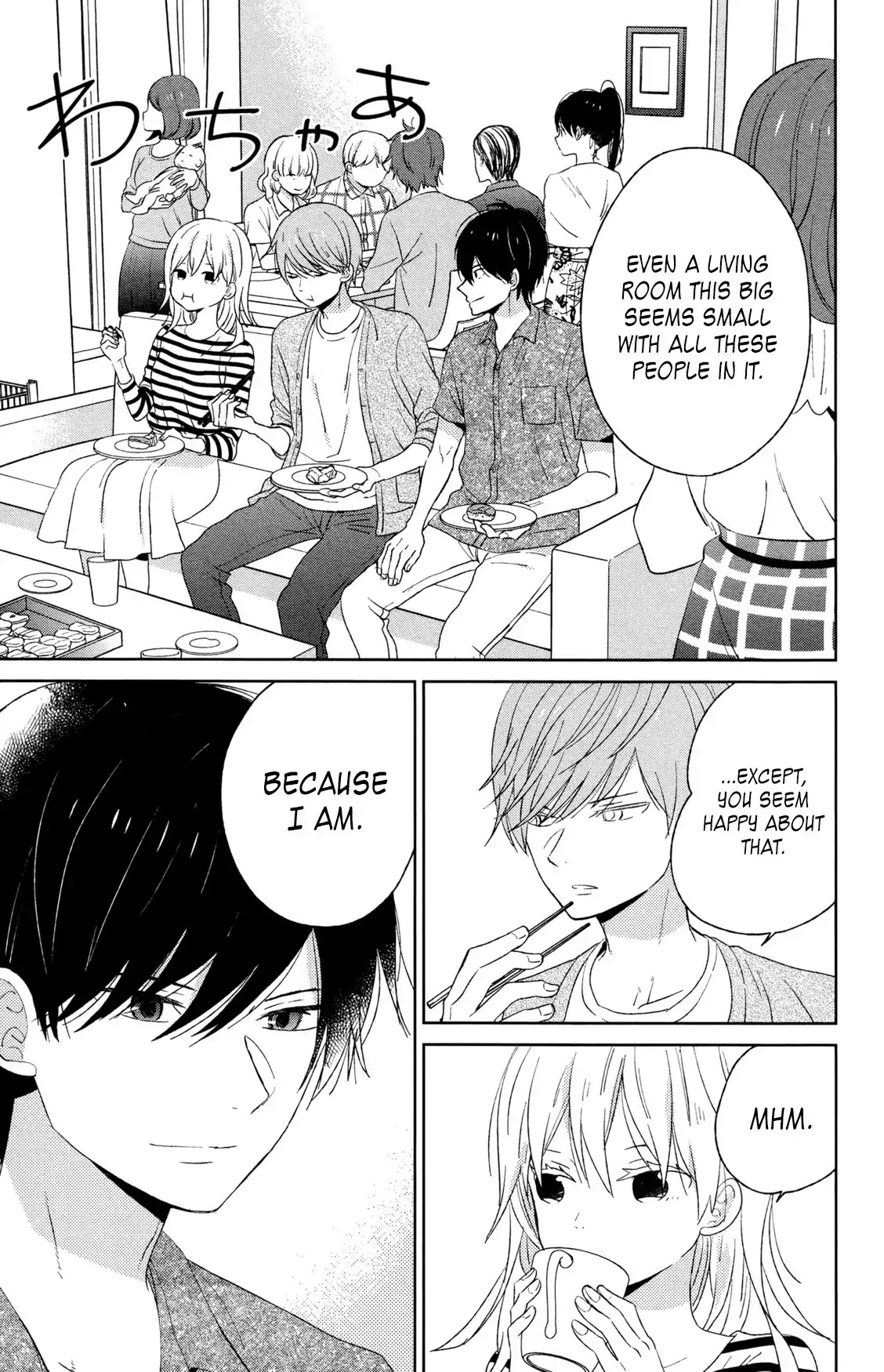 Taiyou no Ie Chapter 50.2 page 13 - Chapter 50.2: Welcome Home