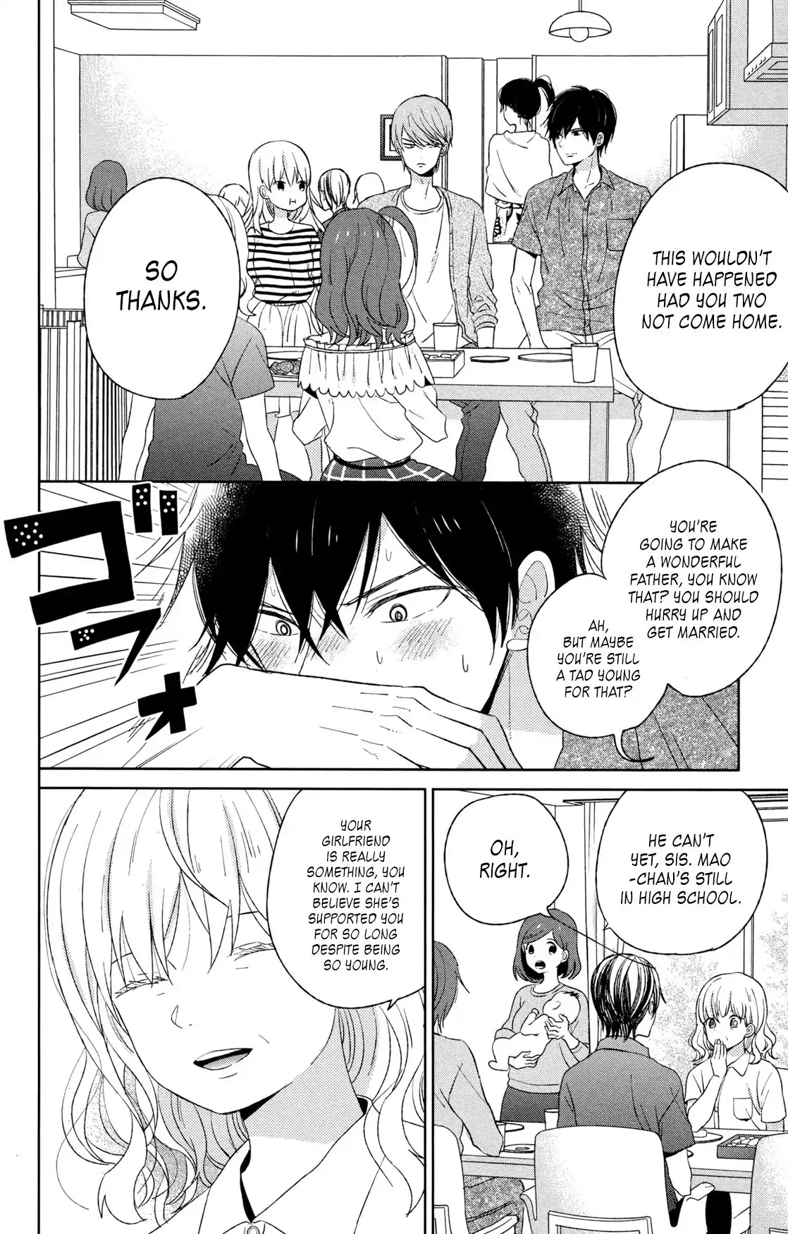 Taiyou no Ie Chapter 50.2 page 14 - Chapter 50.2: Welcome Home