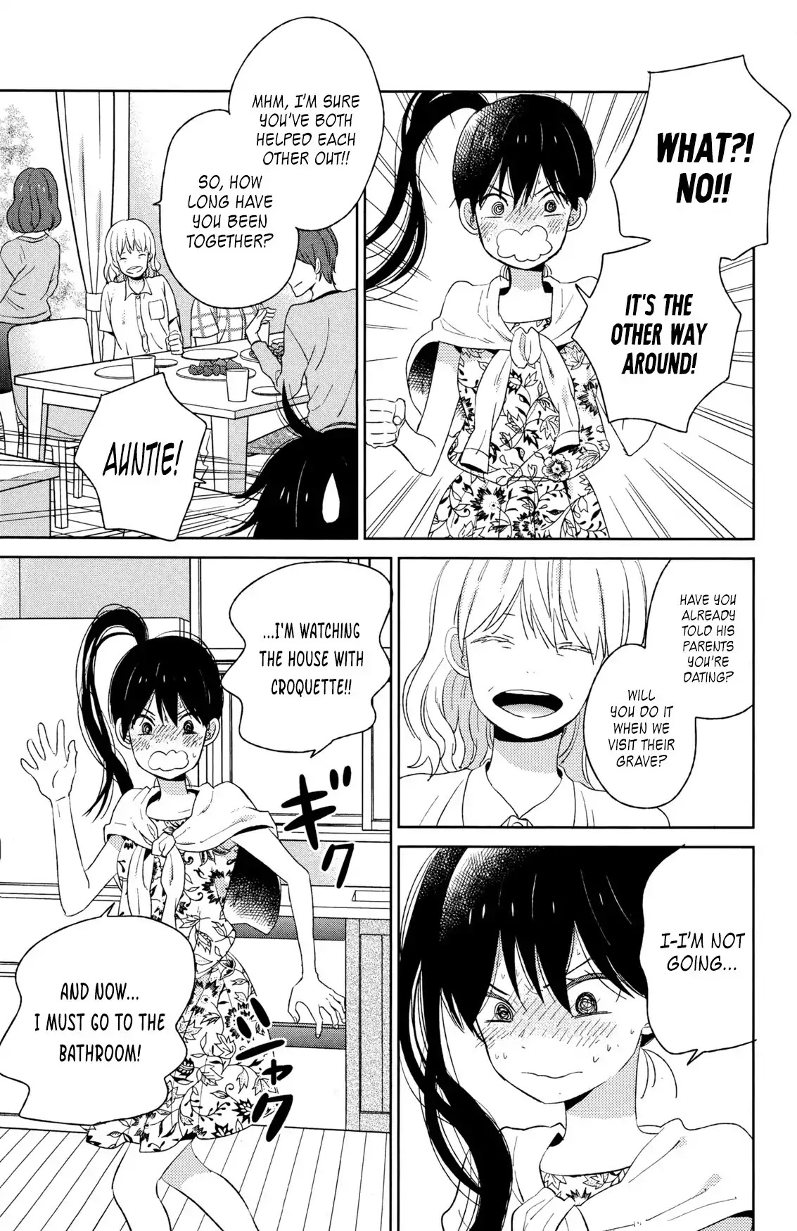 Taiyou no Ie Chapter 50.2 page 15 - Chapter 50.2: Welcome Home