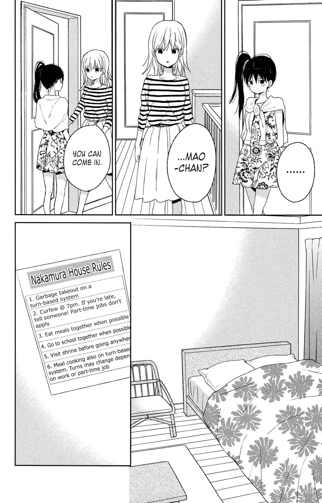 Taiyou no Ie Chapter 50.2 page 16 - Chapter 50.2: Welcome Home