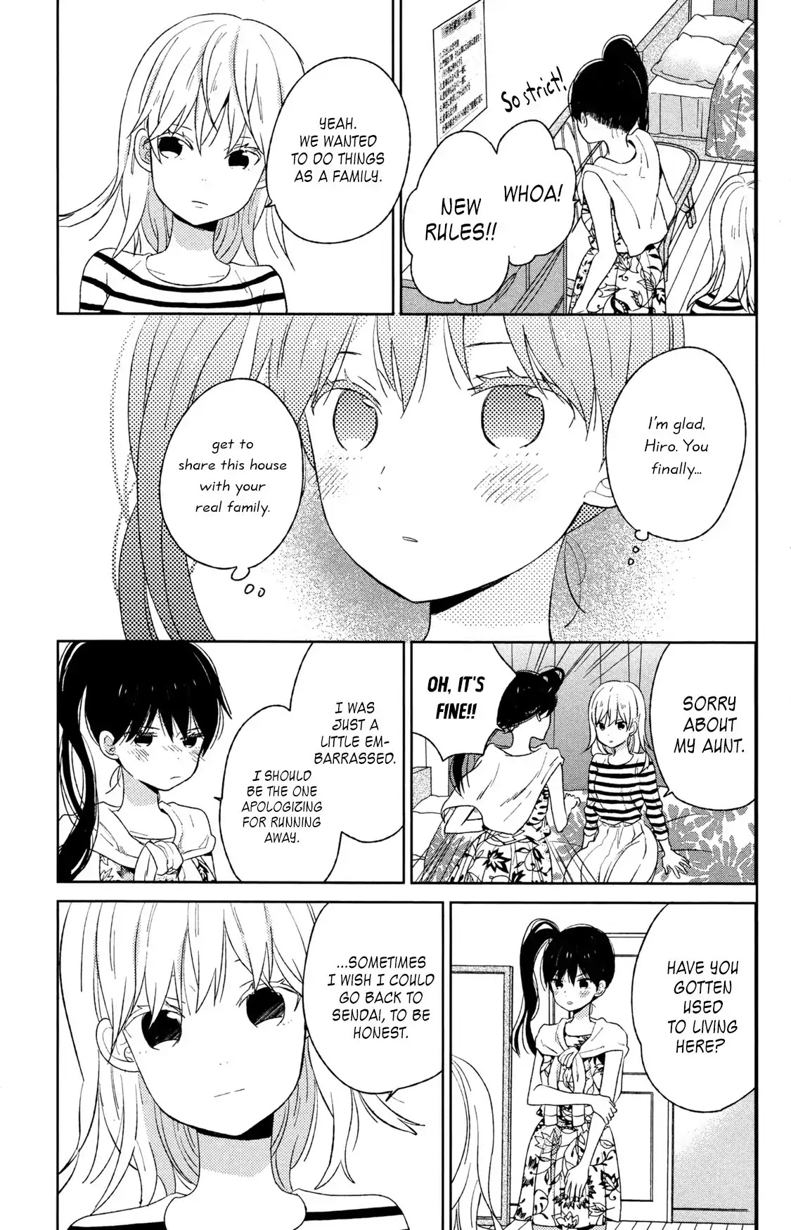 Taiyou no Ie Chapter 50.2 page 17 - Chapter 50.2: Welcome Home