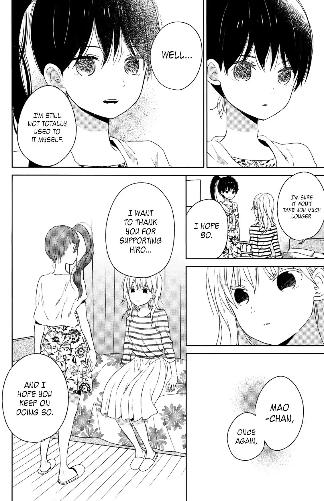 Taiyou no Ie Chapter 50.2 page 18 - Chapter 50.2: Welcome Home