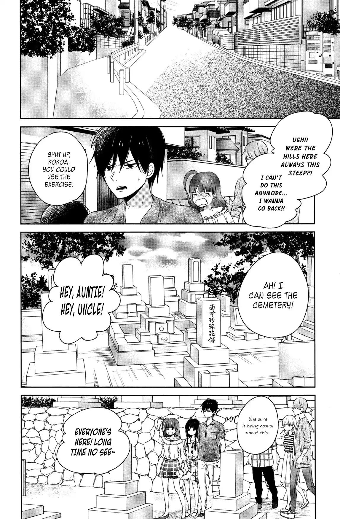 Taiyou no Ie Chapter 50.2 page 20 - Chapter 50.2: Welcome Home