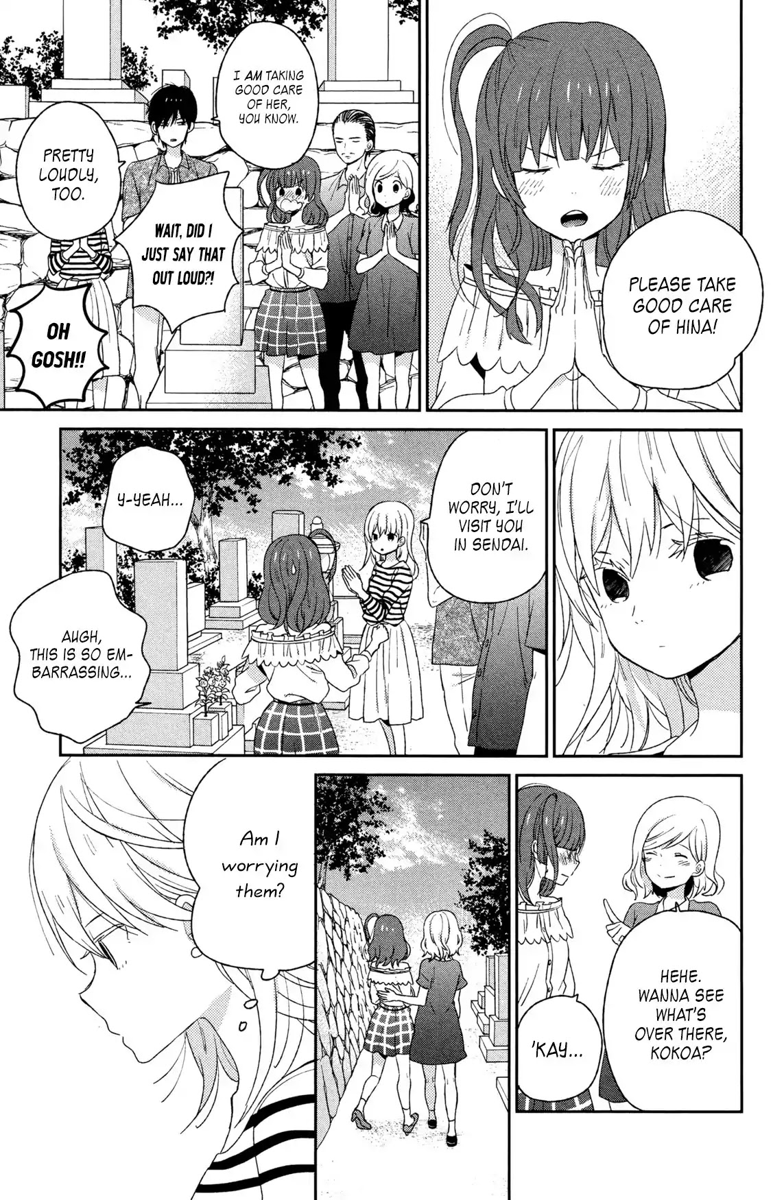 Taiyou no Ie Chapter 50.2 page 21 - Chapter 50.2: Welcome Home