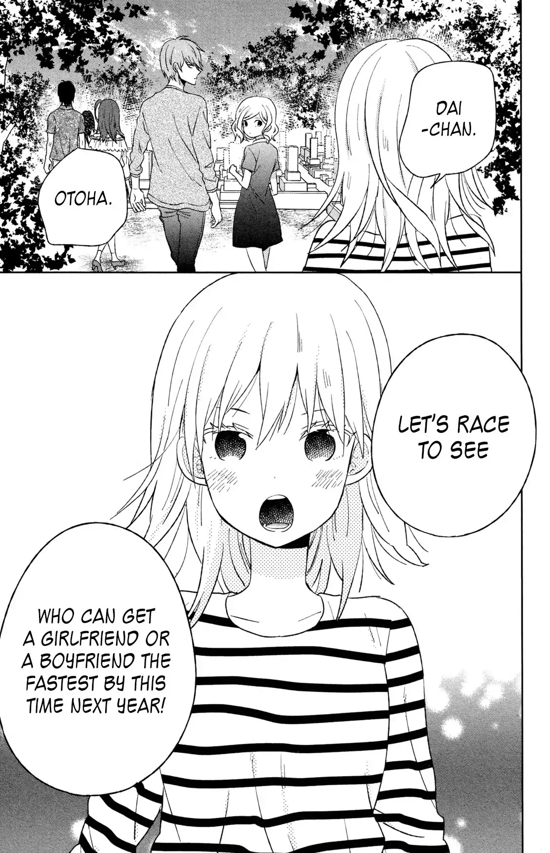 Taiyou no Ie Chapter 50.2 page 32 - Chapter 50.2: Welcome Home