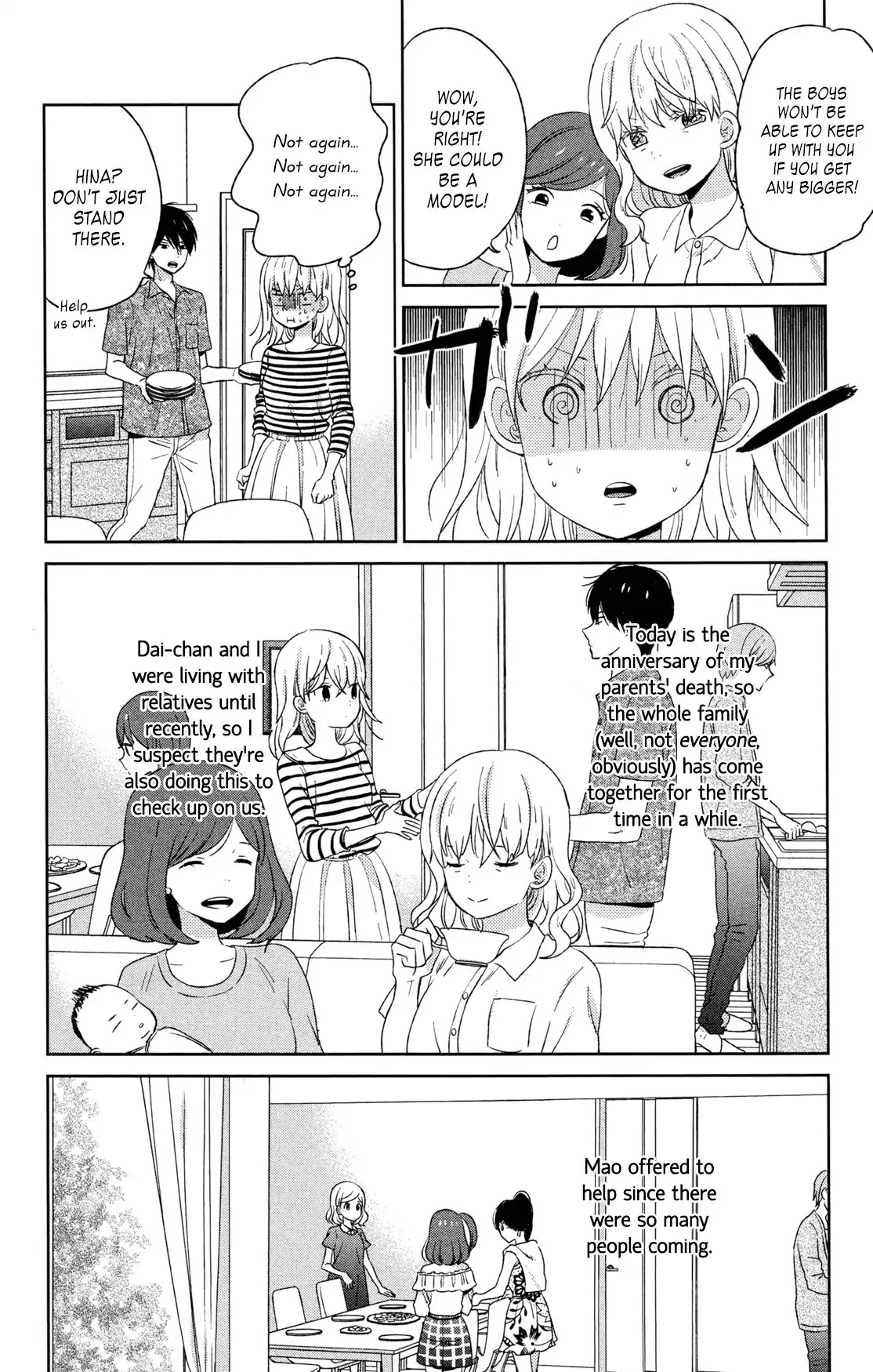 Taiyou no Ie Chapter 50.2 page 6 - Chapter 50.2: Welcome Home