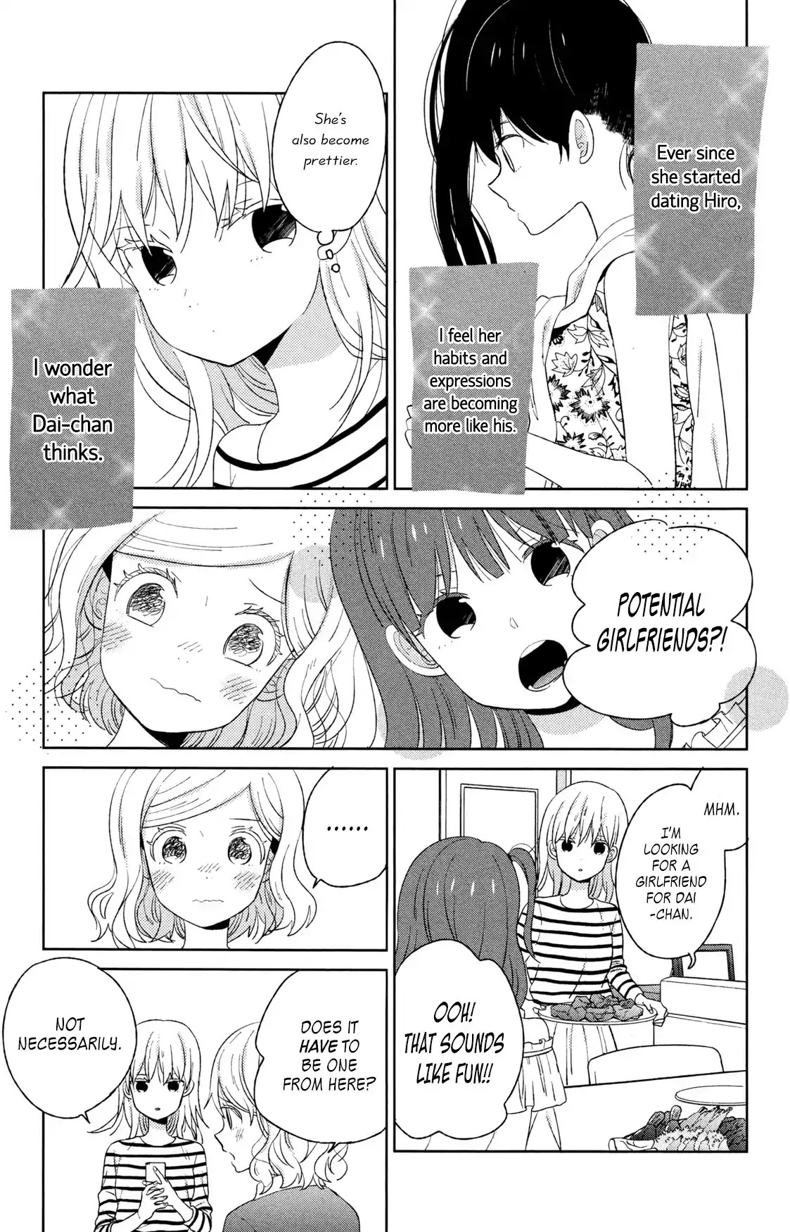 Taiyou no Ie Chapter 50.2 page 7 - Chapter 50.2: Welcome Home