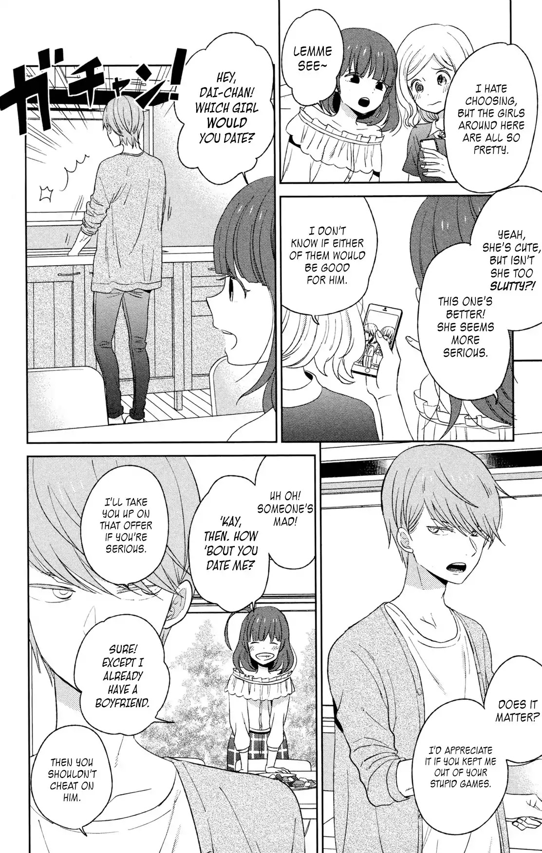 Taiyou no Ie Chapter 50.2 page 8 - Chapter 50.2: Welcome Home