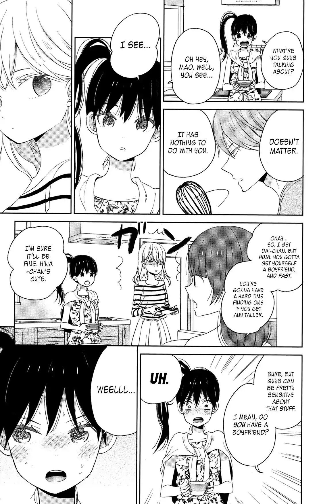 Taiyou no Ie Chapter 50.2 page 9 - Chapter 50.2: Welcome Home