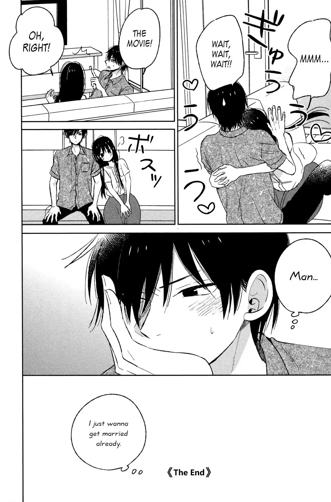 Taiyou no Ie Chapter 50.3 page 8 - Chapter 50.3: A Boy And A Girl