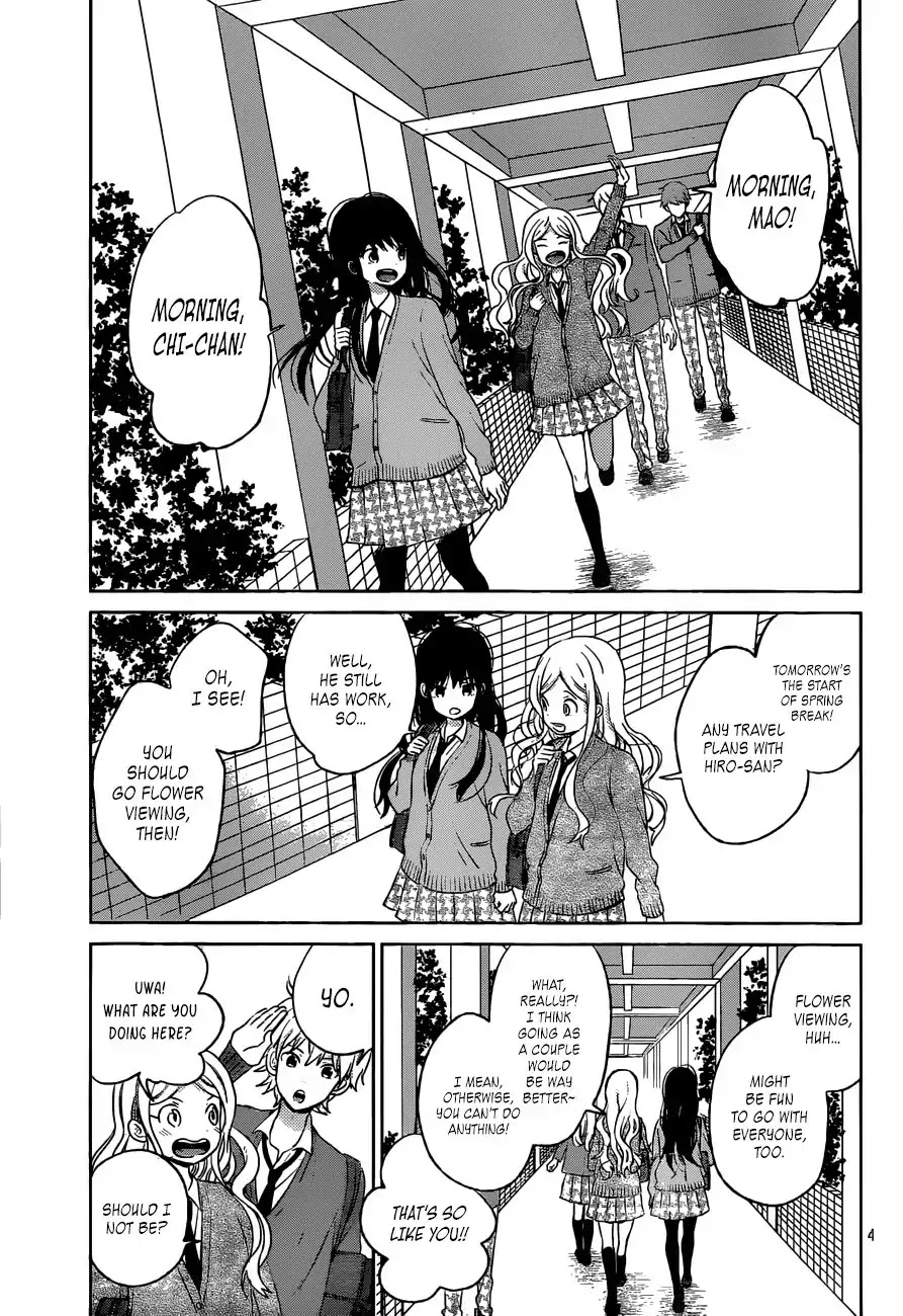 Taiyou no Ie Chapter 50 page 3 - Chapter 50: Let's Go Home