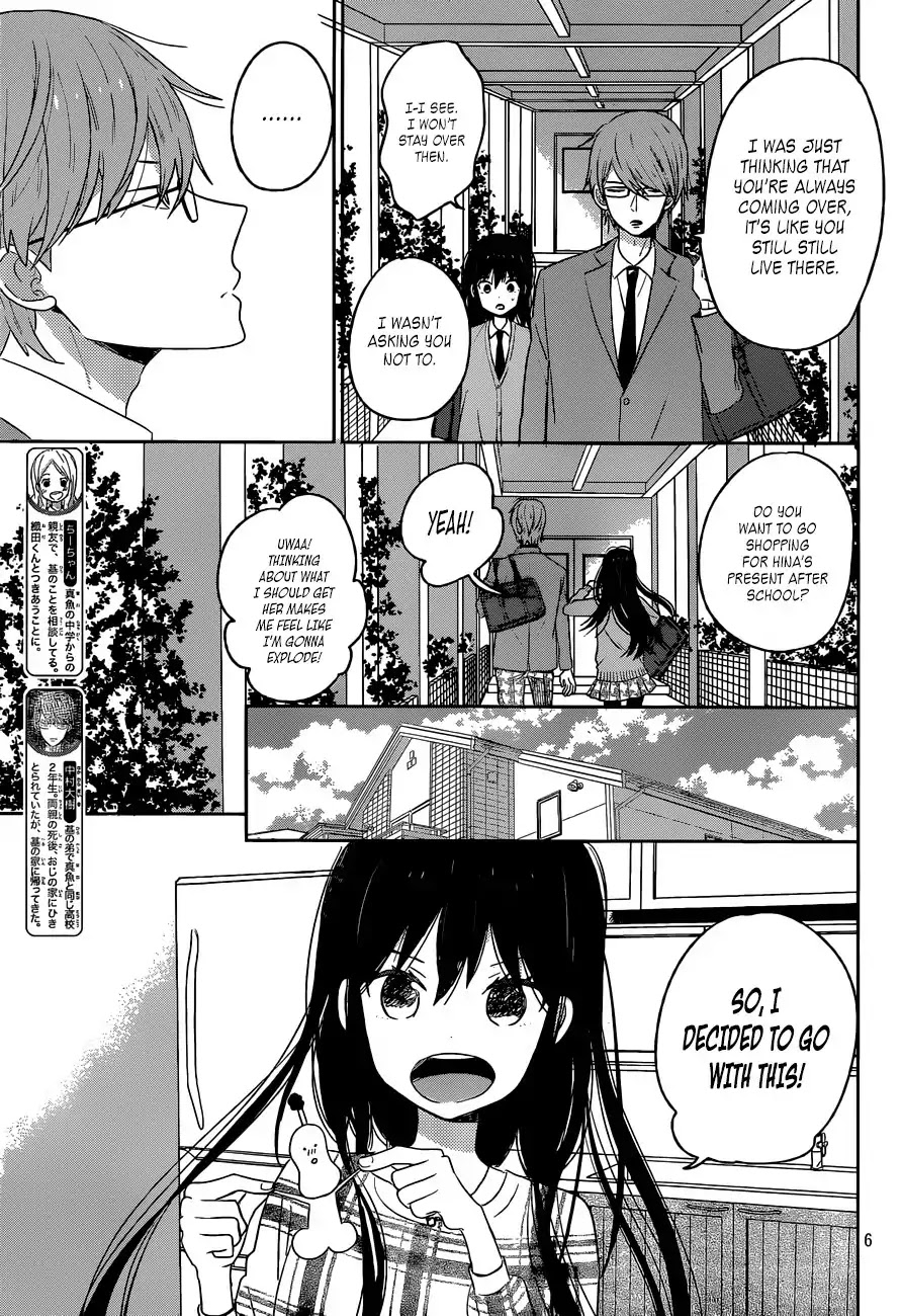 Taiyou no Ie Chapter 50 page 5 - Chapter 50: Let's Go Home